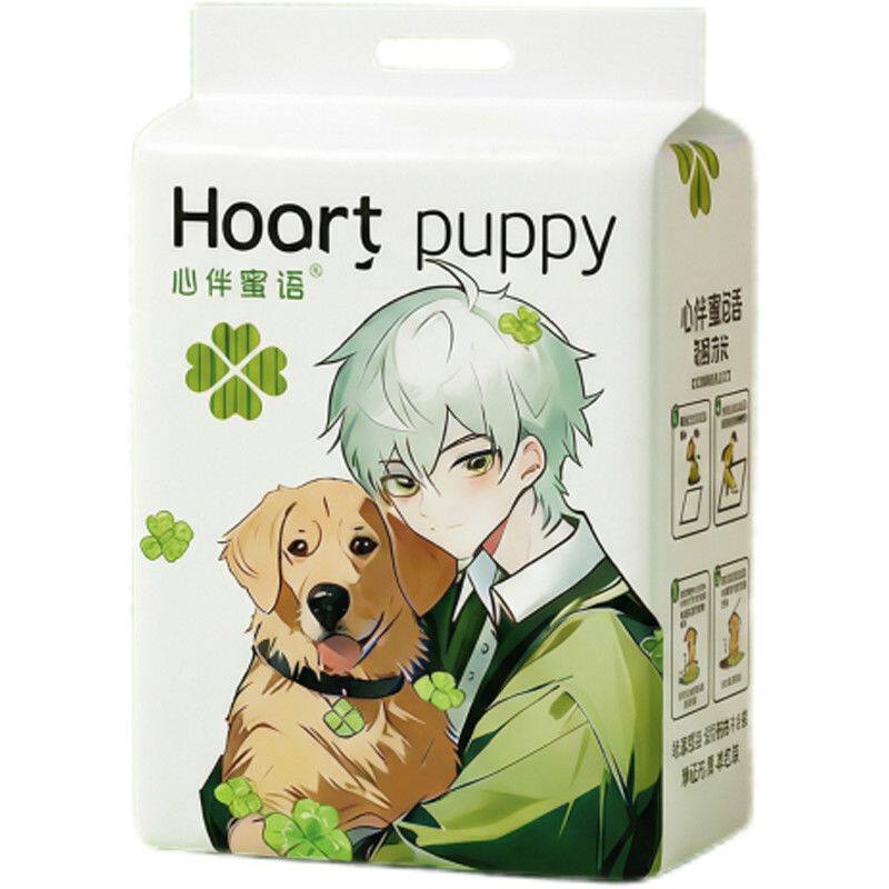 宠物尿垫狗狗猫咪加厚防漏除臭
