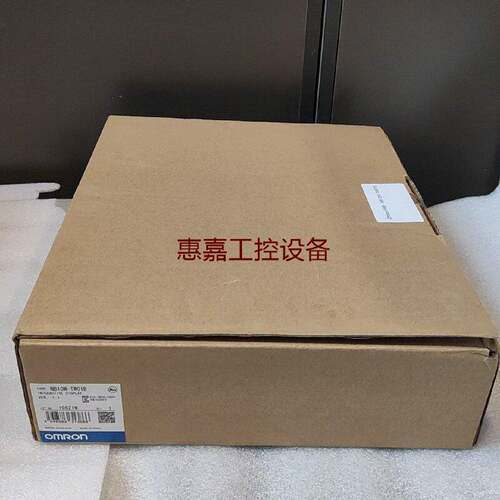 欧姆龙NB10WTW01B触摸屏全新封未使用原装正请询价