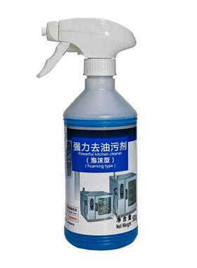 商用蒸烤箱佳斯特乐信烤箱内膛清洁重油污强力去污剂