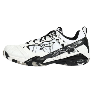 李宁无敌号ace羽毛球鞋男款石宇奇同款专业新款碳板青少年运动鞋