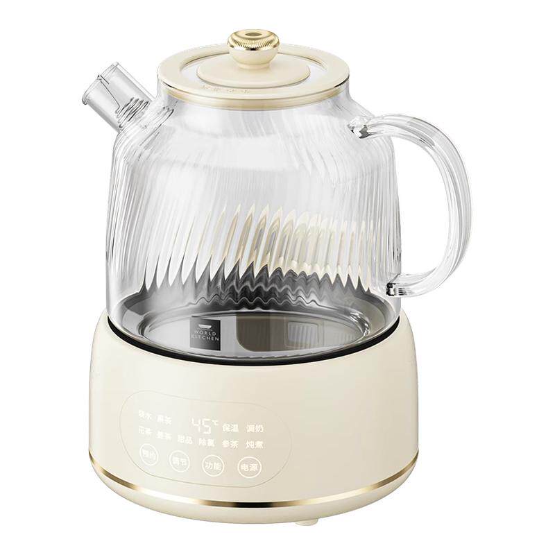 康宁全玻璃养生壶2025新款煮茶壶多功能花茶壶家用炖煮一体烧水壶