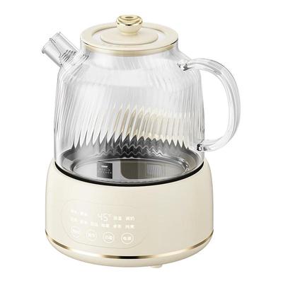 康宁官方旗舰店炖煮一体养生壶