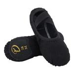 舞蹈鞋男童软底练功鞋儿童黑色跳舞鞋中国民族舞鞋男士形体猫爪鞋