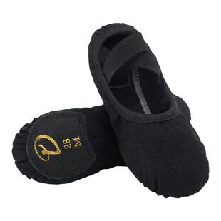 舞蹈鞋男童软底练功鞋儿童黑色跳舞鞋中国民族舞鞋男士形体猫爪鞋