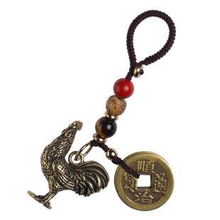铜公鸡钥匙扣五帝钱挂坠金属十二生肖平安吊坠纯黄铜金鸡挂件饰品