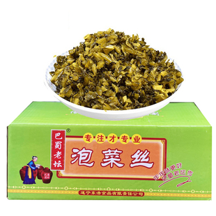 四川南充营山米粉用的酸菜丝米线小面酸菜鱼碎炒菜商用粉丝酸菜沫