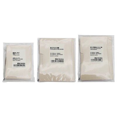 无印良品日本吸油面纸