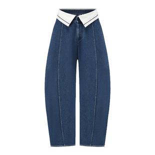 【deepmoss】优雅复古潮流女装时尚休闲气质高腰翻边牛仔裤香蕉裤