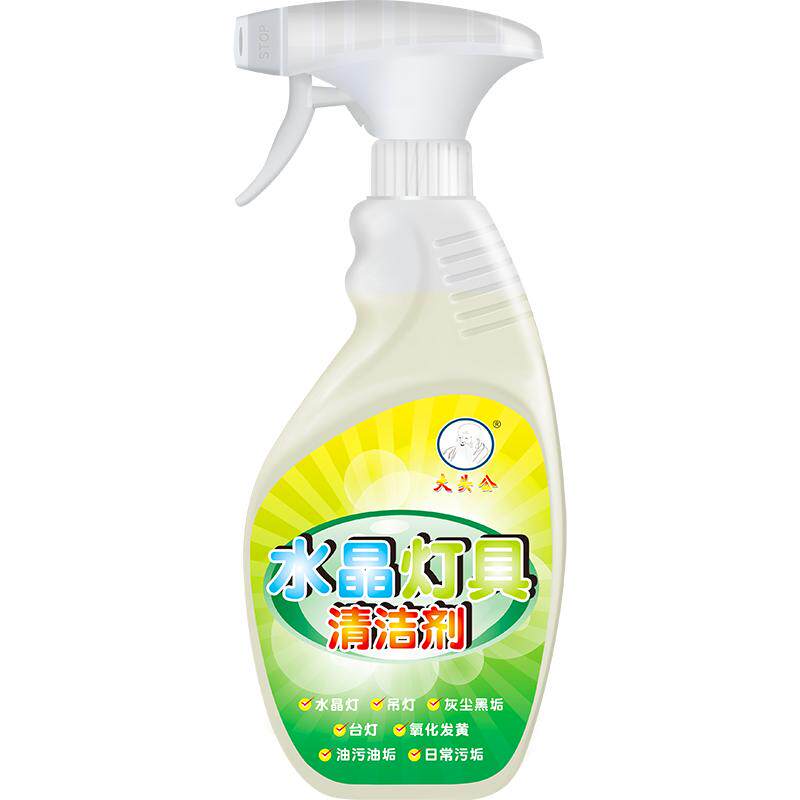大头公吊灯水晶灯清洁剂强力去污专用上光玻璃灯具神器免拆清洗剂
