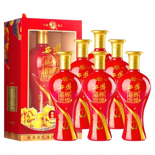 西凤酒45度 盛世辉煌婚宴送礼浓香型白酒纯粮食酒水礼盒装整箱6瓶