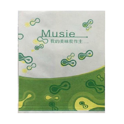 包邮食品防油纸袋薯条鸡腿小吃