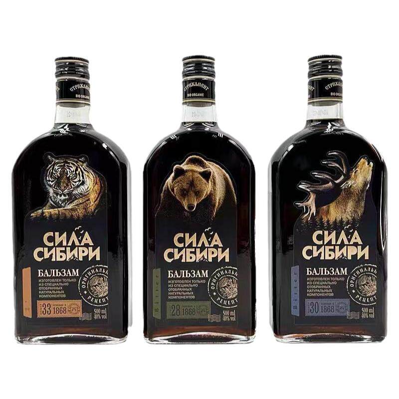 俄罗斯进口原装小虎酒巴一戈尔配制酒虎鹿熊头虎酒伏特加礼盒款