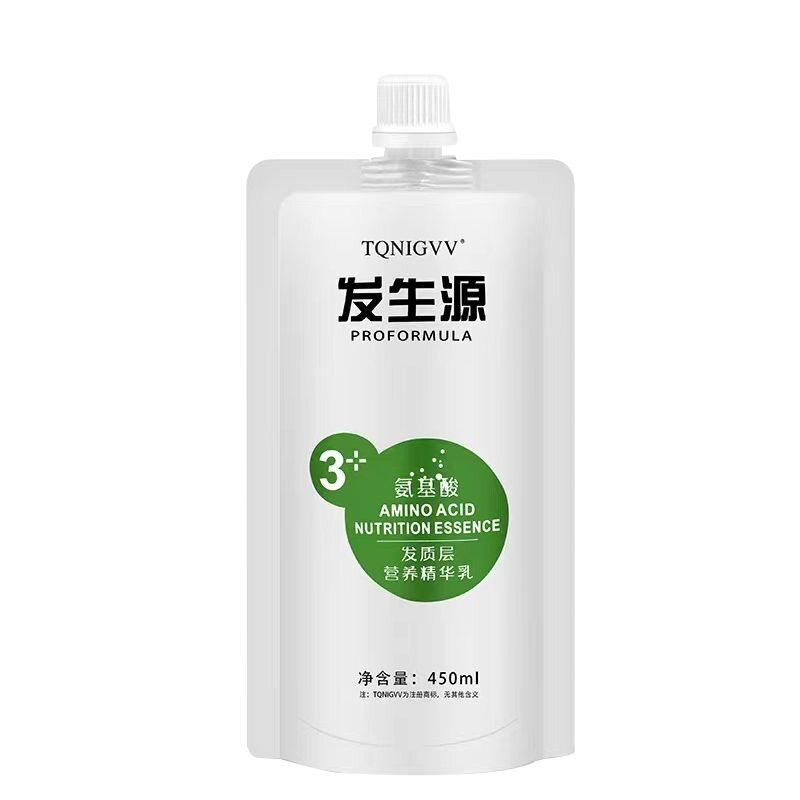 发生源奶疗蛋白修复护发膜护发素