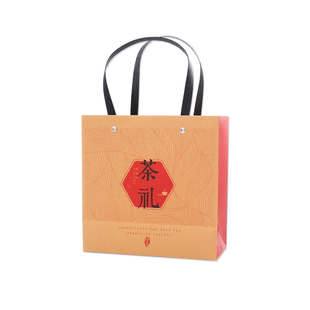 定做茶叶礼品袋纸袋铆钉茶包装袋通用茶叶手提袋牛皮纸袋logo定制