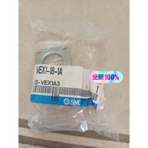 在线议价smc支架VEX1-18-1A
