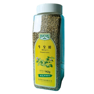 【麦德龙】FUCHS福克斯牛至叶罐装商用142g风干马玉兰碎Oregano