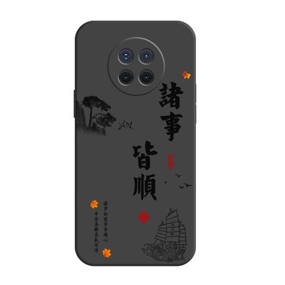 华为系列手机壳硅胶软壳全包镜头