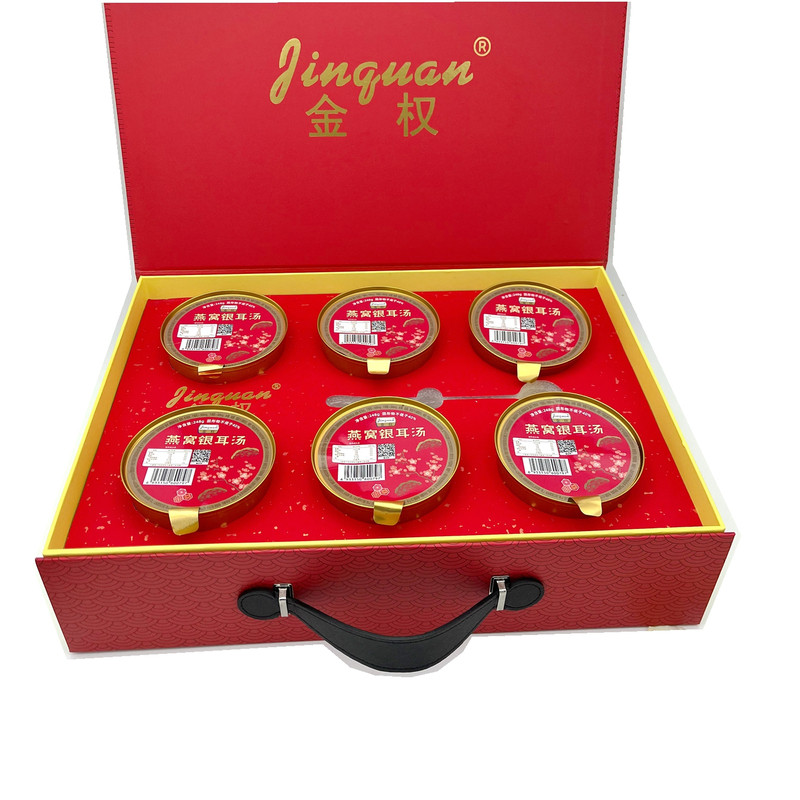 金权燕窝银耳汤即食免煮银耳羹