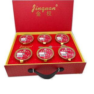 金权燕窝银耳汤即食免煮银耳羹248g*6碗速食代餐甜点心营养礼盒