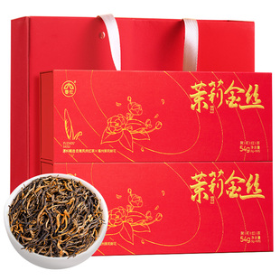 春伦茉莉金丝滇红茶叶云南新红茶特级浓香型送礼礼盒装官方旗舰店