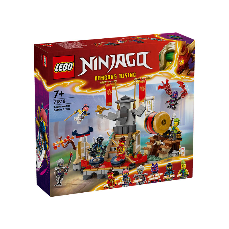 LEGO乐高幻影忍者系列收藏手工拼装积木儿童玩具生日礼物