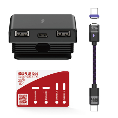 鼠标磁吸充hub数据线ROG/VGN