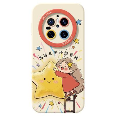 适用华为mate70手机壳mate70pro新款保护套mate60带挂绳50pro好运星星女孩40高级感30卡通pro+防摔女款软外壳
