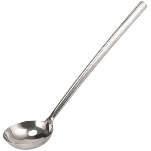 304厨师专用加厚炒勺长柄不锈钢炒菜勺大汤勺饭店大钢柄防滑手勺