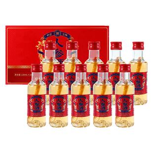 东北人参酒松茸酒粮食酒长白山特产52度人参滋补酒整箱10瓶130ml