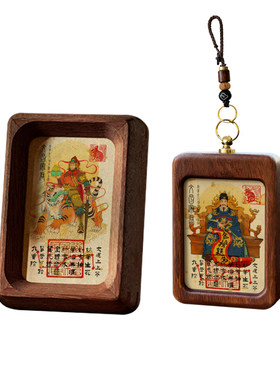 实木摆台&挂饰相框+洒金画