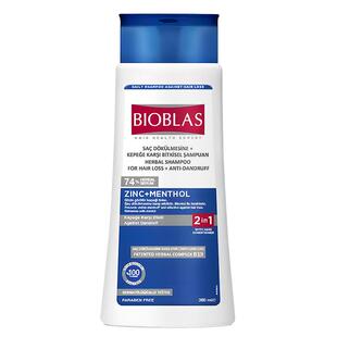 德国Bioblas去屑洗发水去屑止痒控油吡啶硫酮锌去屑专用洗头膏露