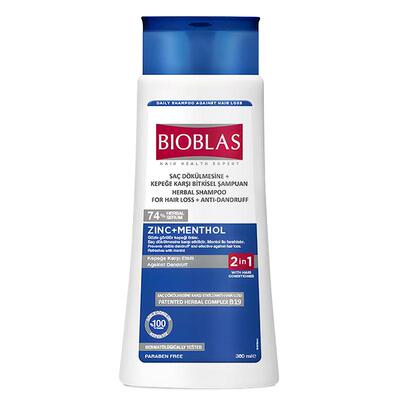 去屑止痒洗发水德国进口德医同款