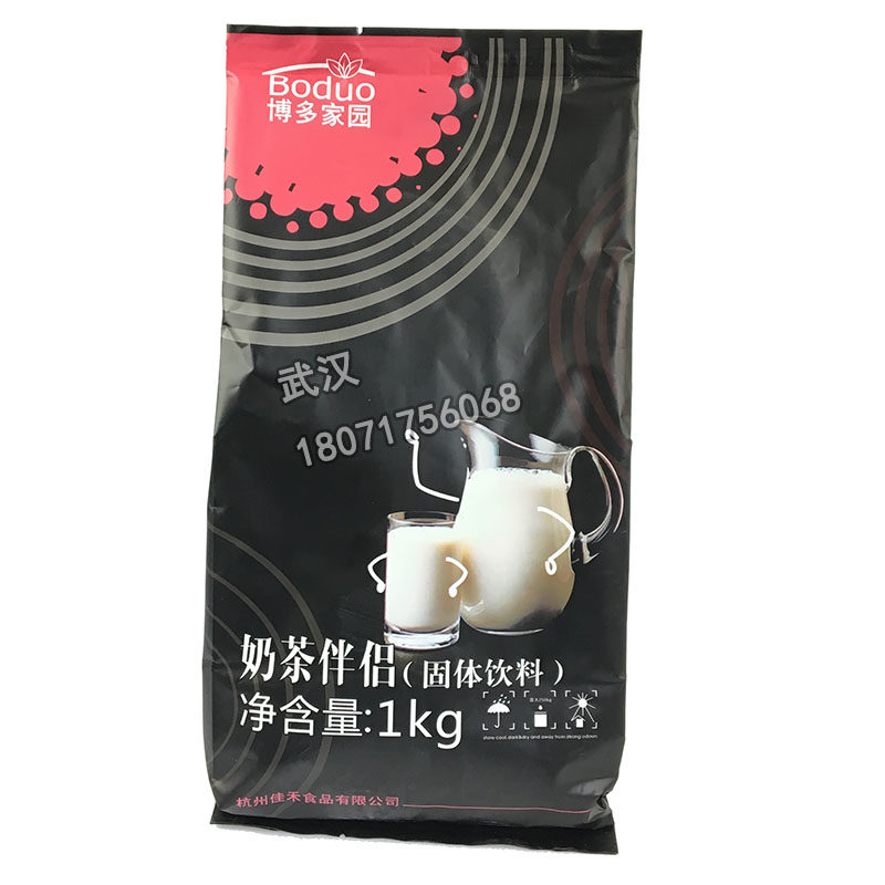 奶茶伴侣植脂末奶精1kg博多家园