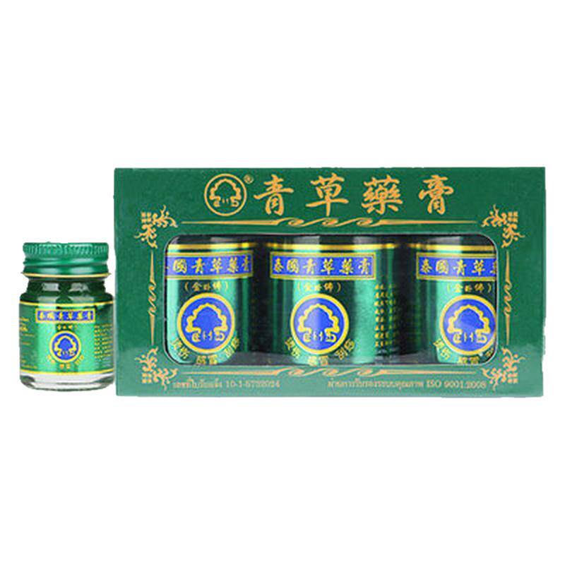 泰国金卧佛牌青草膏清凉舒缓