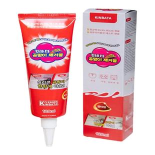 Kinbata韩国进口家用除霉啫喱卫生间墙体去霉点厨房去霉除霉剂