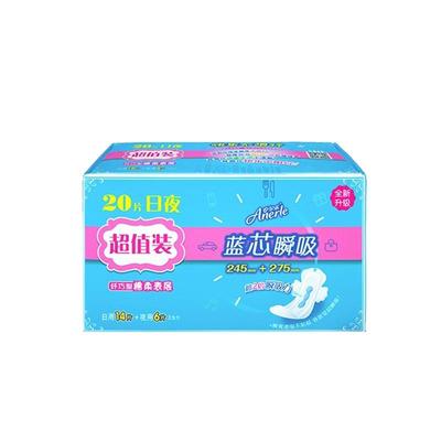 安尔乐卫生巾日夜用组合装棉柔