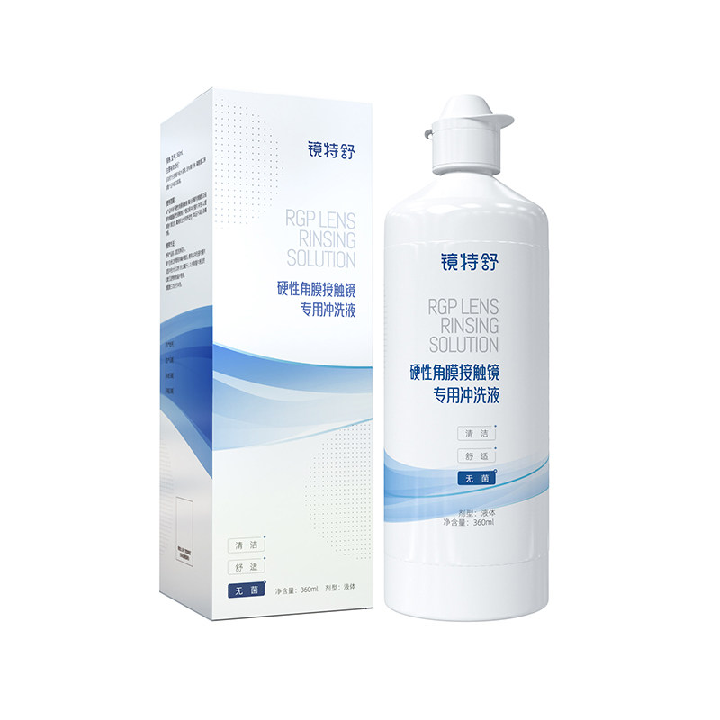 欧普康视镜特舒冲洗液ok硬性360mlrgp角膜塑性镜官方正品授权
