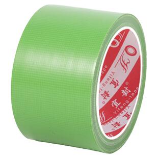 养生胶带装修保护铝合金门窗保护胶布蓝红白绿装修无痕遮蔽易撕门套地膜固定布基胶带不留胶防风窗户密封防寒