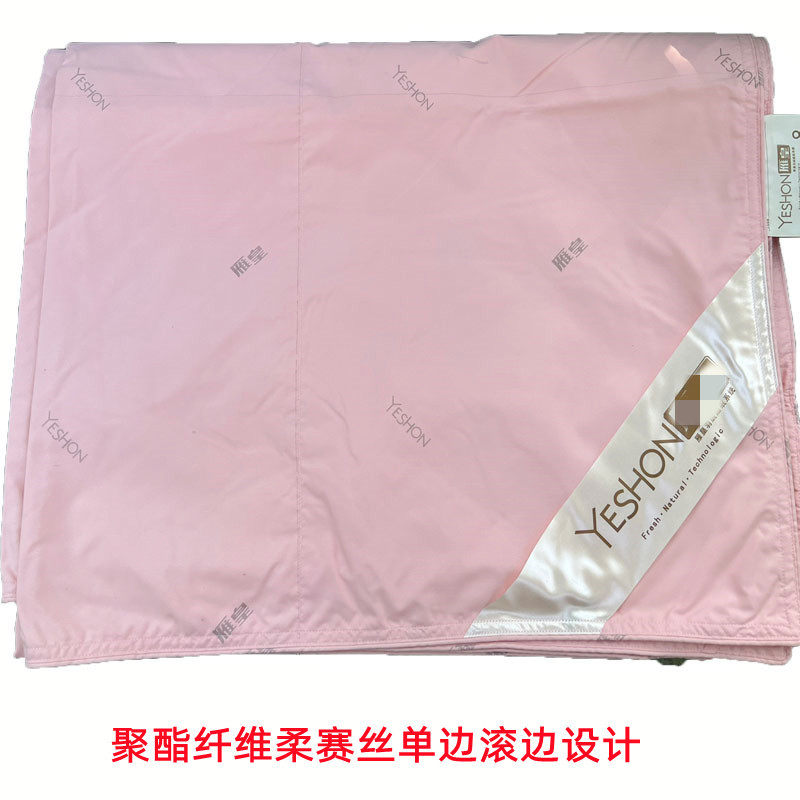 羽绒被壳半成品防钻绒毛套高密度自充绒内胆芯纯全棉高支高密面料