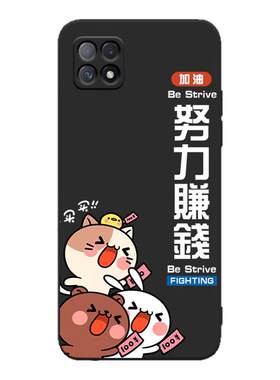 luckrider适用于oppoa72手机壳pdyt20韩系pdym20网红0pp0a72爆款opoa72文字风opooa72防摔保护套oopoa72小众i