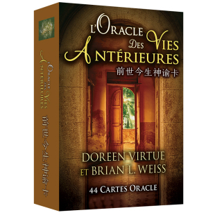 前世今生神谕卡Oracle Cards塔罗牌正版大天使卜占水晶