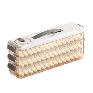 佳帮手窄边饺子盒加厚分层保鲜盒多层食品收纳盒包子馄饨速冻冷冻