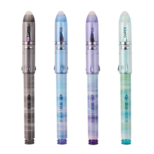 依人Y6003M磁吸导弹软胶正姿热可擦小学生三四年级书写练字钢笔