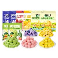 塊樂嗒嗒艙X泰芒了聯(lián)名超值泰鮮啦滿分營養(yǎng)塊樂包