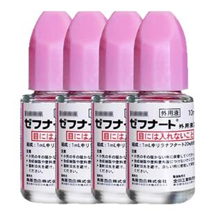 日本小林制药脚气水 全药工业灰指甲杀真菌缓解瘙痒脱皮体癣10ml