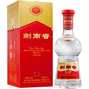 剑南春水晶剑52度白酒558ml*1瓶浓香型 商务宴请送礼