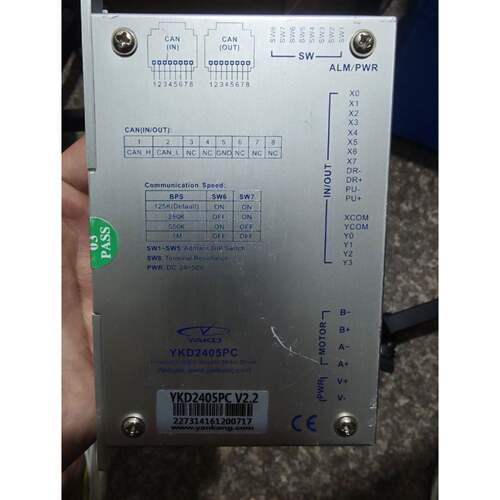 可修研控YAKO驱动器YKD2405PC—议价