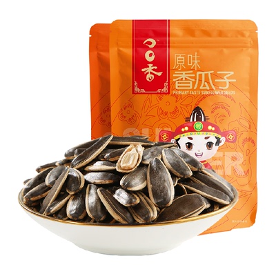 洽洽原香新货恰恰瓜子500g×2袋