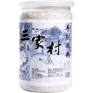 三家村手削纯藕粉250克 纯手工无添加原味杭州特产农家西湖藕粉