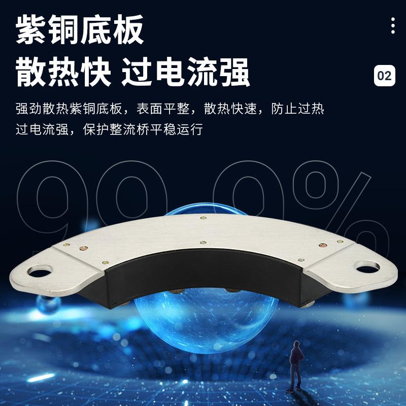 无刷发电机整流桥四螺丝MXG40A70A100AMXY40A70A100A旋转整流模块